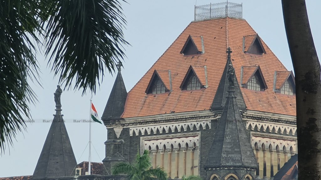 Bombay High Court Vygr